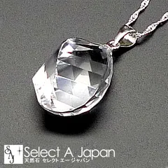 水晶 ペンダントトップ シルバー925 パワーストーン ペンダント 天然石 レディース ネックレス アクセサリー