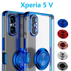 Xperia 5V ケース メッキ加工 リング付き 回転可能 一体型 エクスペリア ファイブ マークファイブ 専用 保護ケース 軽量 スタンド機能 SO-53D SOG12 XQ-DE44 TPUスマホカバーのサムネイル
