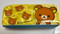 リラックマ　ペンケース　ペンポーチ