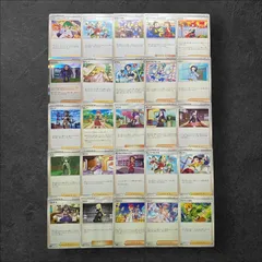 6607【ポケモンカード】トレーナーズカード　サポート　25枚セット　まとめ売り