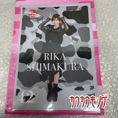 【島倉りか・42】 コレクションピンナップポスター H!P 2021冬 ピンポス ハロプロ/モーニング娘。
