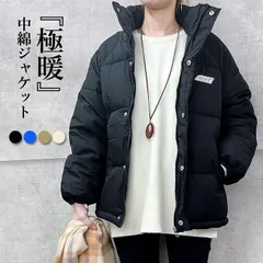 ブラック ダウンジャケット コート レディース 秋 冬 黒 おしゃれ かわいい 30代 40代 50代 ダウン風 中綿 アウター フェイクダウン ^jk192^