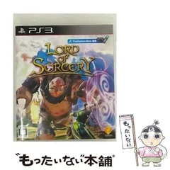 【中古】 LORD OF SORCERY [PS3] / ソニー・コンピュータエンタテインメント