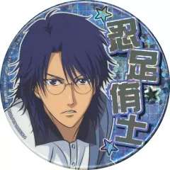 【中古】バッジ・ピンズ 忍足侑士 応援ホログラム缶バッジ 他校アソートver. 「新テニスの王子様」