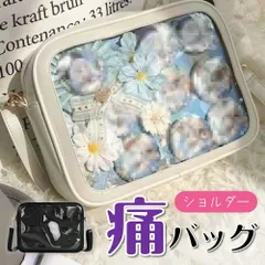 痛バッグ 痛バ ショルダーバッグ ファスナー 学生 大人 シンプル 可愛い おしゃれ B5 ミニ 小さめ イベント ライブ オタ活 推し活 缶バッジ アクスタ 収納 白 黒