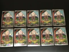 【広店】ポケモンカード　カイロス　067/066　AR　10枚セット【362-4300】のサムネイル