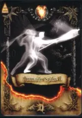 Quest of D クエストオブD Quest of D （クエスト オブ ディー） – 株式会社セガ