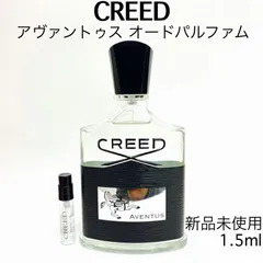 Amazon | Creed クリード CREED アバントゥス オードパルファム