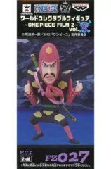 2026年最新】ワンピース ワーコレ フィルムzの人気アイテム - メルカリ