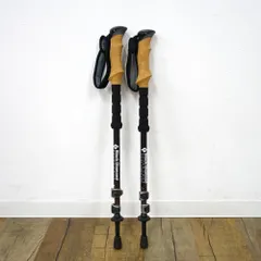 2025年最新】black diamond トレッキングポールの人気アイテム