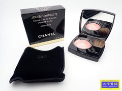 CHANEL シャネル ジュコントゥラスト フェイスカラー 65 エスピエーグル チークカラー 品番168650 新品同様品 【送料無料】 A-8851【質屋出品】