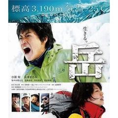 ソウル 1945 vol.4(第8話、第9話)【字幕】【洋画 中古 DVD