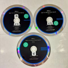 BEST OF SOUNDTRACK [emU] / 사와노 히로유키 / 3 장 세트