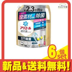 Item thumbnail for item 2eddc8a2-8487-4400-bcaf-ba5de136d9f7