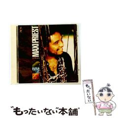 【中古】 怪談の学校/メディアファクトリーダ・ヴィンチ編集部/怪談之怪 中古】 怪談の学校 (怪談双書) / 怪談之怪 / メディア