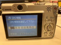 2025年最新】(CANON） PowerShot A540の人気アイテム - メルカリ