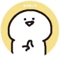 【中古】バッジ・ピンズ イエロー 「お文具といっしょ チェンジングカンバッジコレクション」