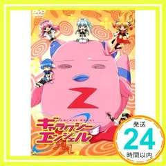 2025年最新】中古 DVD ギャラクシーエンジェルAAの人気アイテム