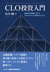 2023年最新】松井剛の人気アイテム - メルカリ