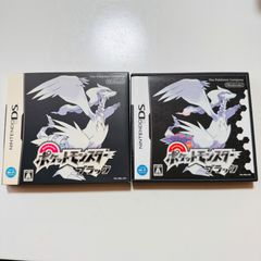 【美品】ポケットモンスター ブラック　外箱付き　任天堂　Nintendo DS レトロゲーム　中古