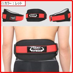 パワーベルト　腰ベルト　下半身強化　腰保護　Lサイズ