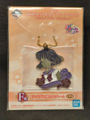BANDAI SPIRITS 이치 반 쿠지 극장판 미소녀 전사 세일러 문 Eternal Eternal Sailor Guardians F상 세일러 새턴 스테인드 글라스풍 메탈 매력