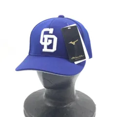 中日ドラゴンズ チェイビス ホームユニフォーム XO　プロモデル　プロコレ プロモデルユニホーム（ビジター）25 | 中日ドラゴンズ