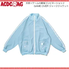 ACDC RAG エーシーディーシーラグ GAME OVER ジャージジャケット ブルゾン ジャージ 長袖 原宿 原宿系 ファッション 天使界隈 天使 水色界隈 P.ブルーのサムネイル