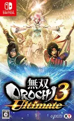 無し 【Switch】 無双OROCHI3 Ultimate