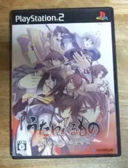v1336【PS2 DVD】うたわれるもの 散りゆく者への子守唄☆N