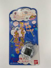 たまごっちのてんしっち 音に反応 開封品