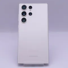 値下げ　Galaxy S23 Ultra 512GB ホワイト 本体 Galaxy S23 Ultra 本体 512GB SIMフリー SM-S918N クリーム B