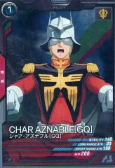 【中古】ガンダム アーセナルベース BP02-019[R]：シャア・アズナブル[GQ]