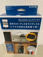 エレコムBluetoothオーディオレシーバー LBT-AVWAR700 - メルカリ