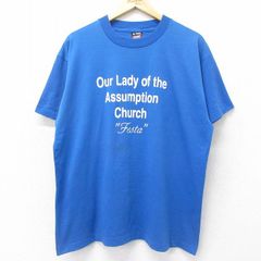 XL/古着 フルーツオブザルーム 半袖 ビンテージ Tシャツ メンズ 90s Church スタッフ限定 クルーネック 青 ブルー 24jul16 中古