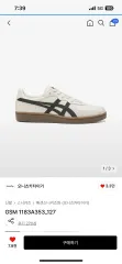 onitsuka tiger(オニツカタイガー) gsm 235 スニーカーズ
