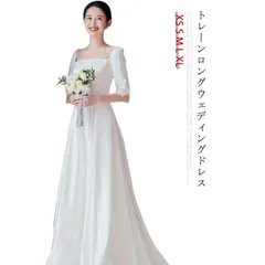 ウエディングドレス 二次会 七分袖 ロング丈 ワンピース 白 ホワイト 結婚式 披露宴 Aライン スクエアネック 結婚式 披露宴 前撮り 後撮り 結婚式 トレーンドレス トレーン付き ドレス#wxn03280