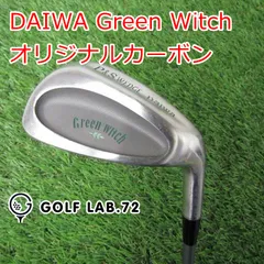 新作グッ 2025年最新】daiwa green メルカリ - witchの人気アイテム クラブ