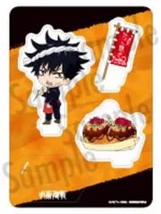 【中古】アクリルスタンド・アクリルパネル 伏黒恵(たこ焼き) アクリルスタンド 「呪術廻戦」 大阪限定