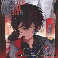 2025年最新】ディアヴォーカリスト headlinerの人気アイテム - メルカリ