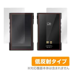 2025年最新】shanling m3xの人気アイテム - メルカリ