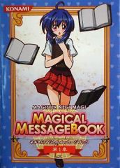 chaosTCG SH-009[SP] フラグの立たない彼女 加藤 恵 SP chaosTCG SH