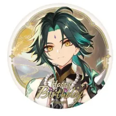 2025年最新】原神 魈 命定の日の人気アイテム - メルカリ