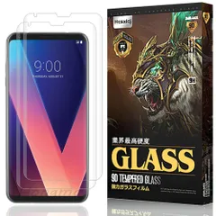 LG Electronics - 新品未開封☆JOJO L-02K新品☆SIMフリー可能☆オマケ付き LGエレクトロニクス SIMフリー 未使用品 L-02K ジョジョスマホ