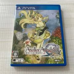 動作確認済 アーシャのアトリエ Plus プレイステーション PSVITA