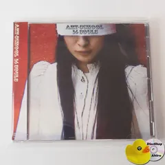 2025年最新】art-school cdの人気アイテム - メルカリ