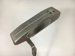 2025年最新】スタジオスタイルニューポート スコッティ