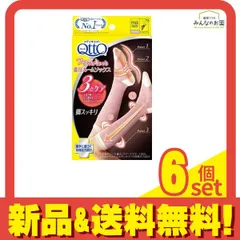 メディキュット フワッとキュッと 着圧ルームソックス ピンクベージュ 1足入 6個セット まとめ売り