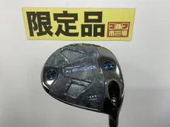 2025年最新】トリプルダイヤモンド maxの人気アイテム - メルカリ