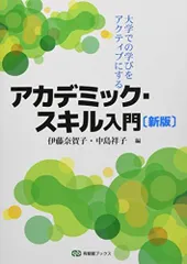 2023年最新】中島未月の人気アイテム - メルカリ